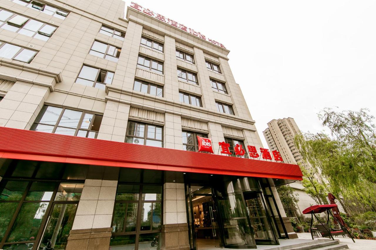 Ibis Haimen South Changjiang Rd Hotel Nantong Exterior photo